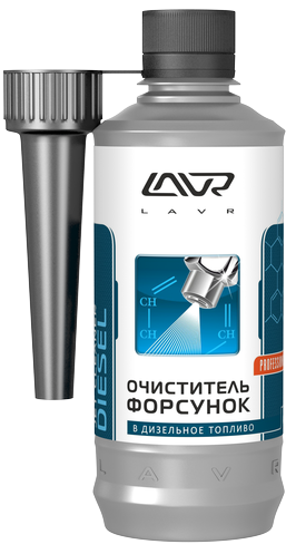 LAVR NEXT LN2110 Jet Diesel Очиститель форсунок дизеля 0,33л